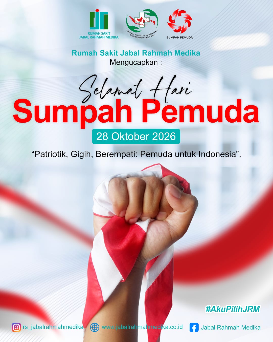 Hari Sumpah Pemuda
